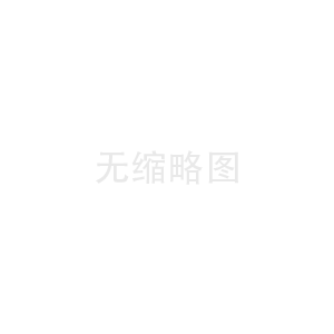 鋁單板廠(chǎng)家定制服務(wù)的六個(gè)環(huán)節(jié)
